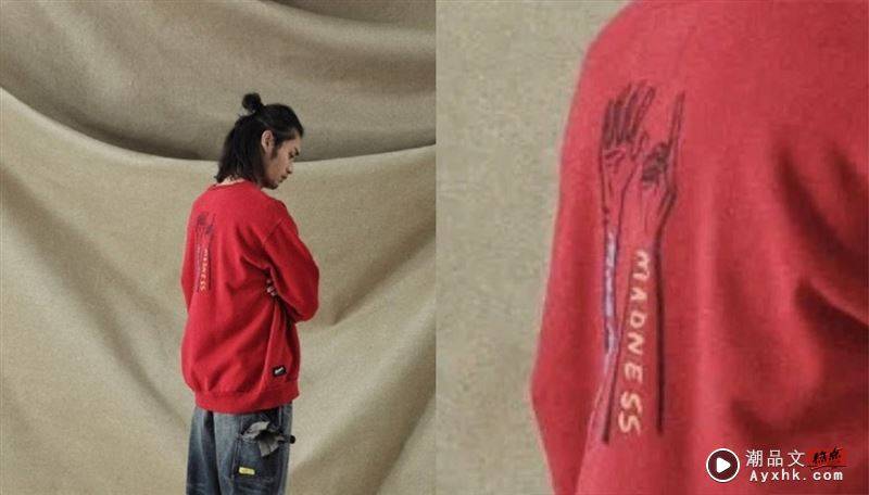 余文乐潮流品牌曾出过红色“5+1”手势卫衣疑似艇港独。（图／翻摄自微博）